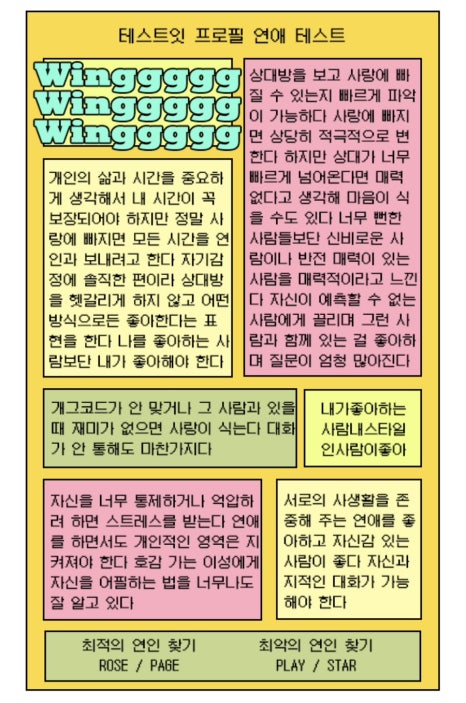 (주)메인 이미지