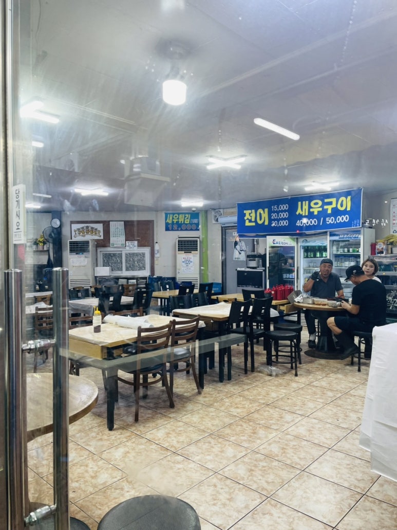 광어1마리 18000 이미지