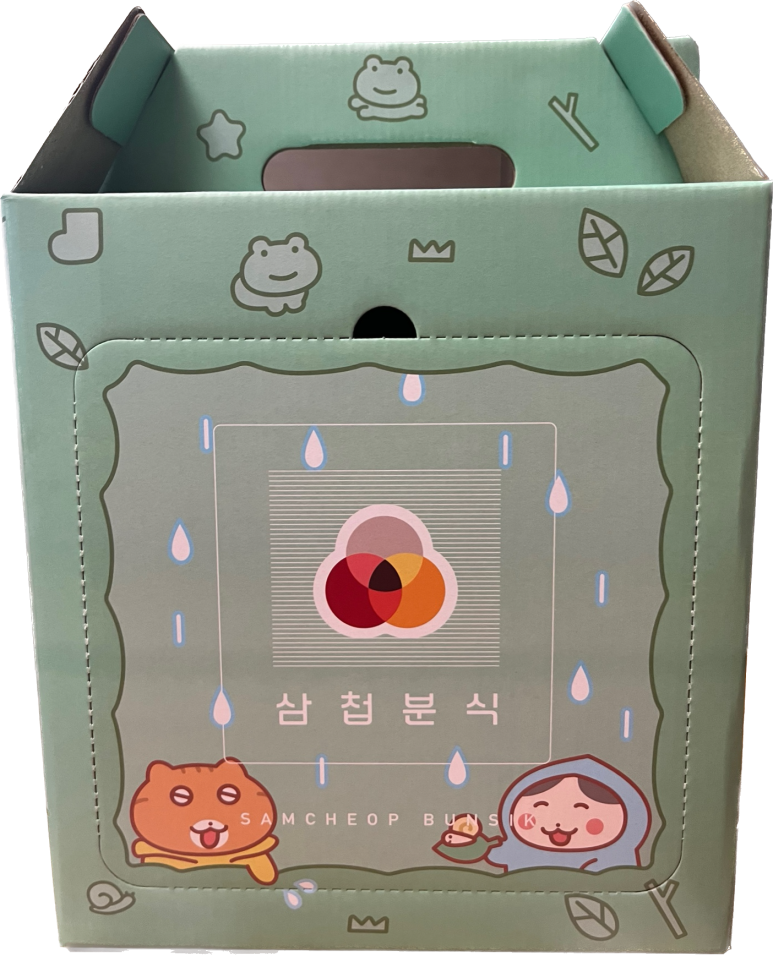삼첩분식 가경점 이미지