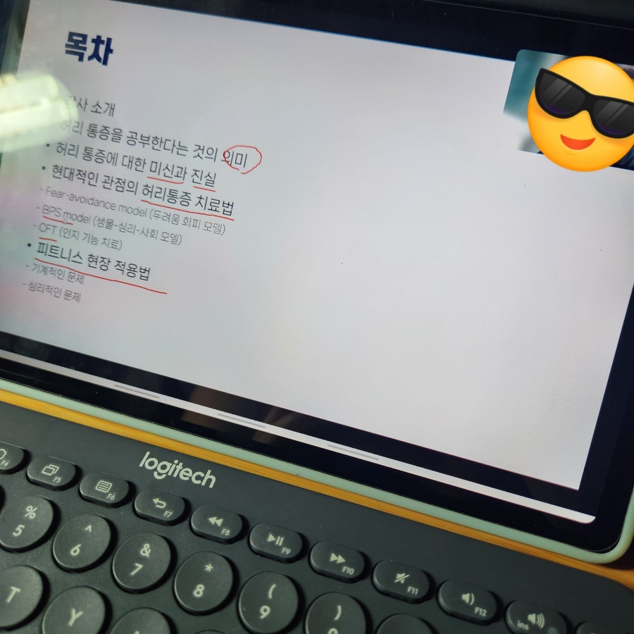 김나시온 이미지