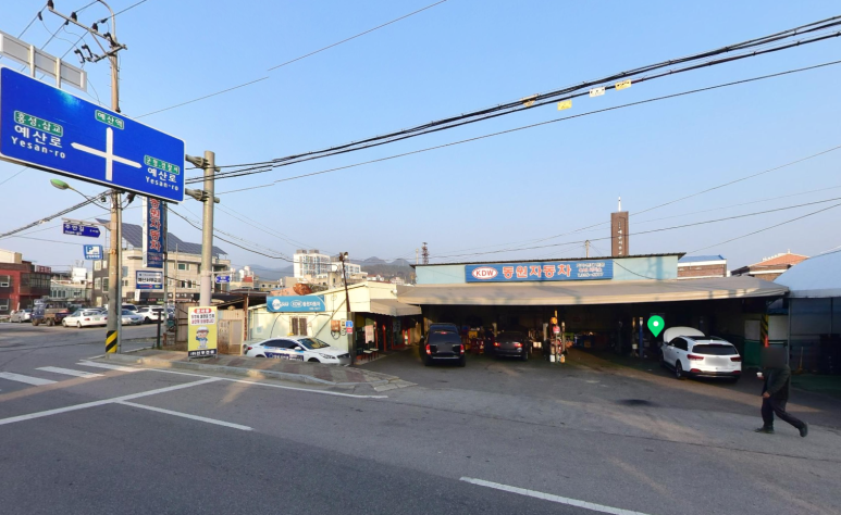 동원카센타 이미지