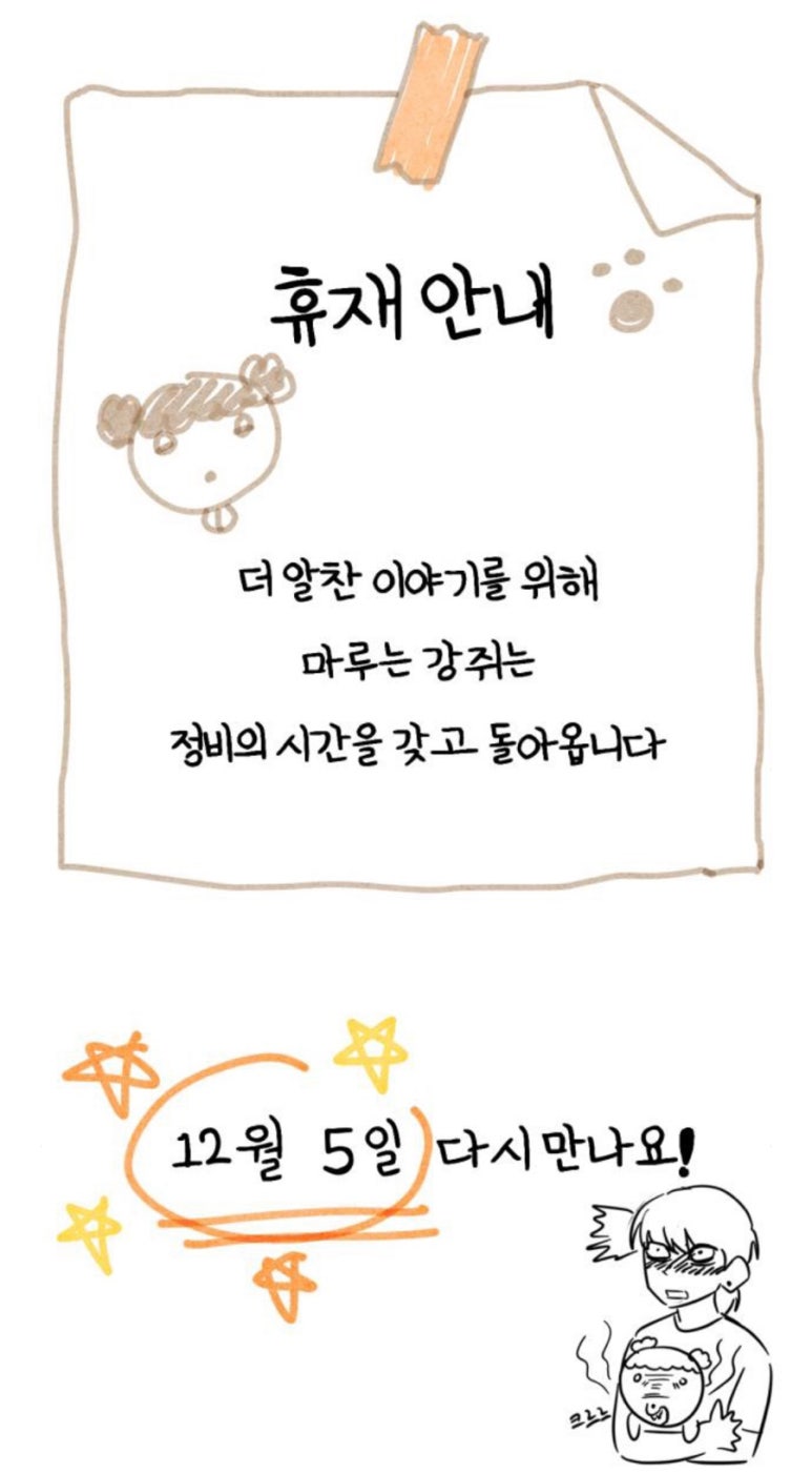 (주)푸딩 이미지