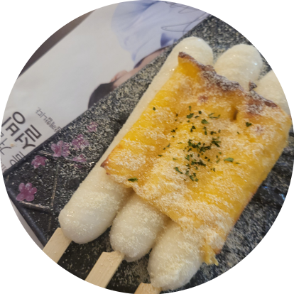 설빙진해 이미지