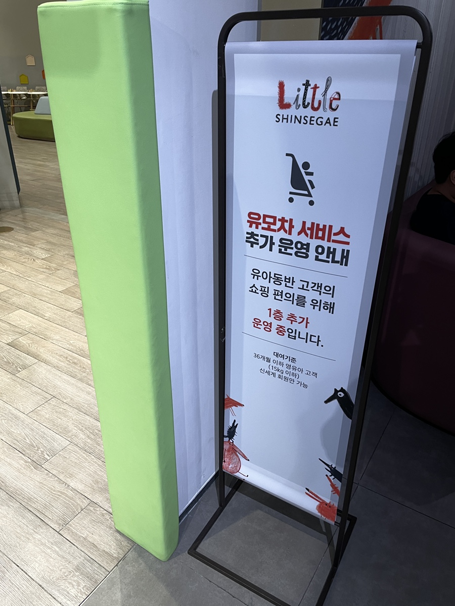 행운휴게실 이미지