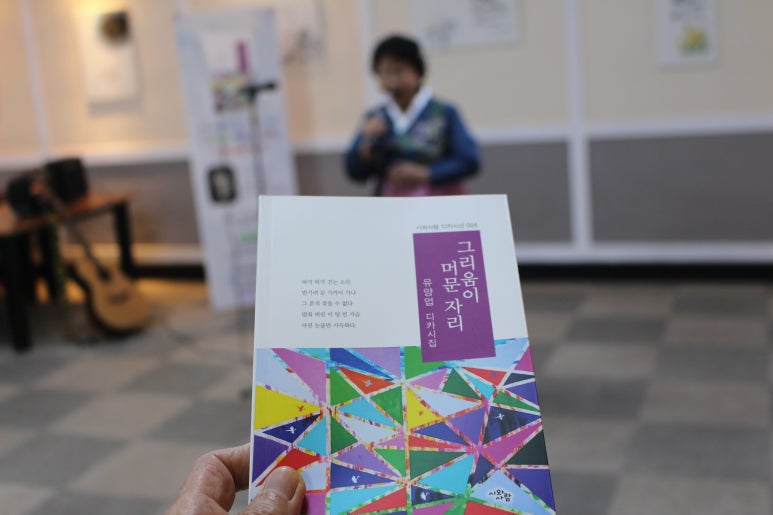 수민이국수카페 이미지