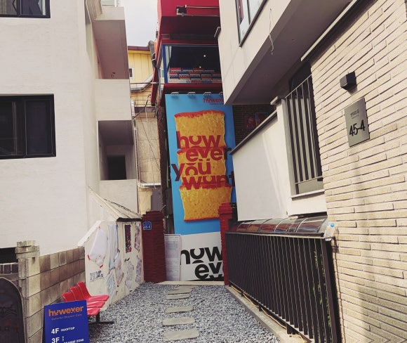 카페, 서서 이미지