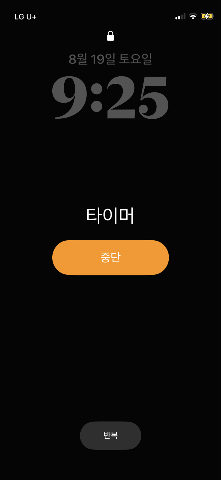 큐영 이미지