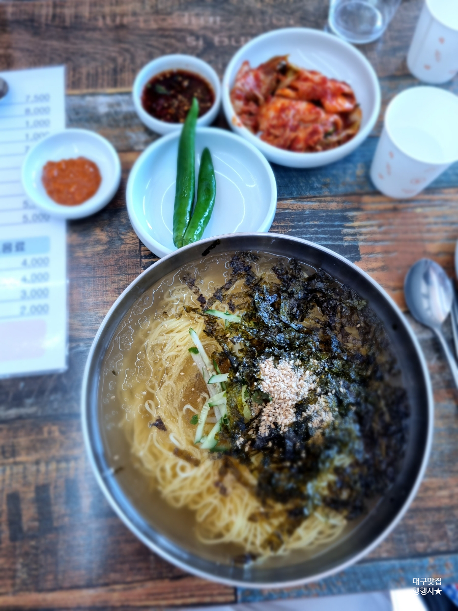 종가집잔치국수 이미지