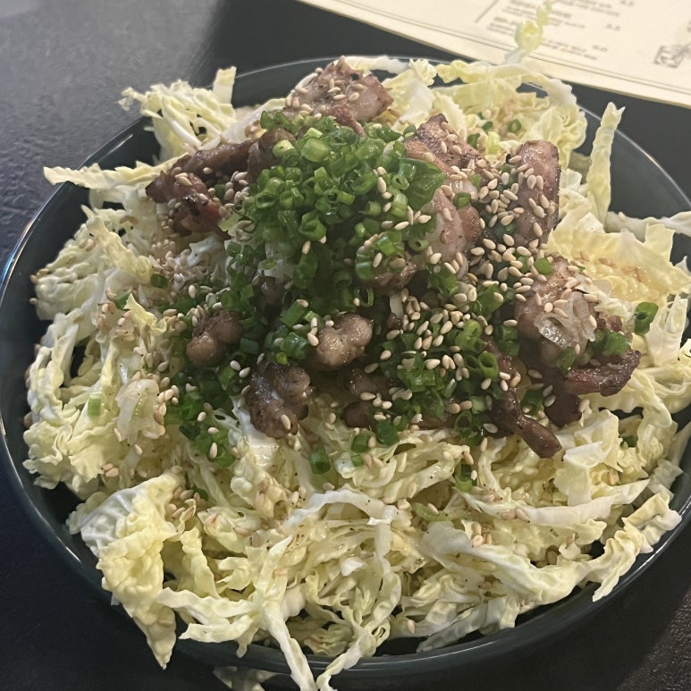 현야 이미지