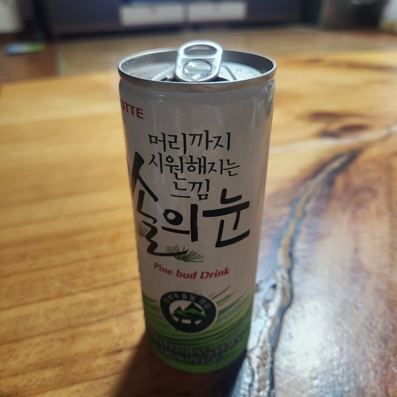 솔마트정육점 이미지