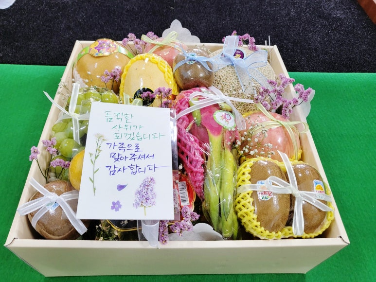 단디청과 이미지