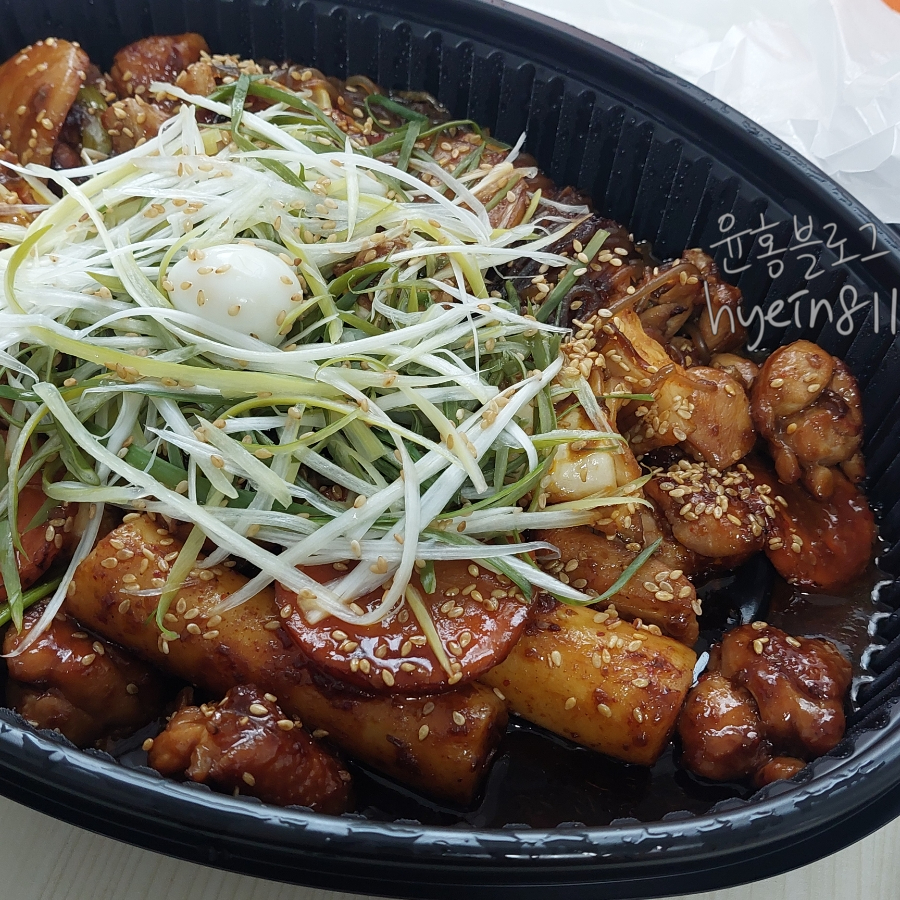 직화찜닭볶찜 가산점 이미지