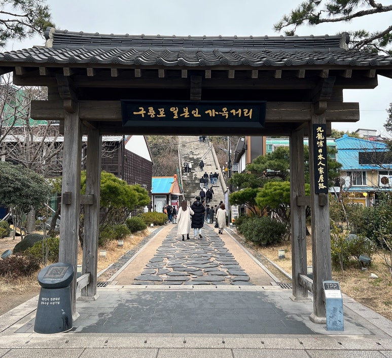 퀸즈코퍼레이션 이미지