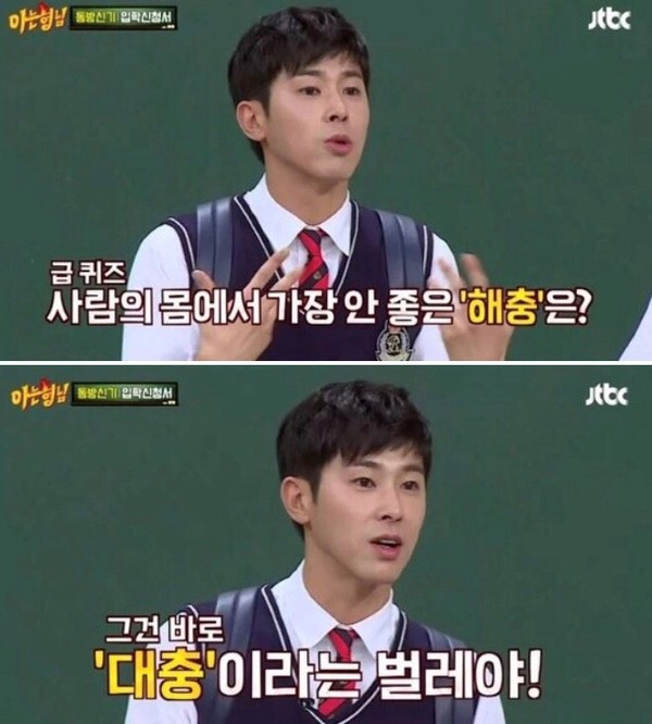 투썸플레이스안양엔터식스점 이미지