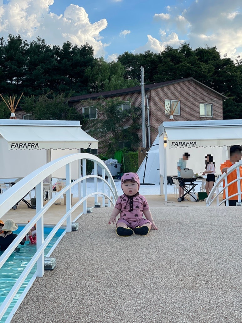 파라프라 이미지