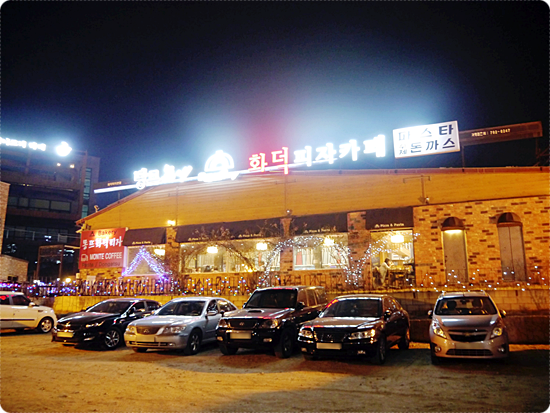 늘화덕피자 이미지