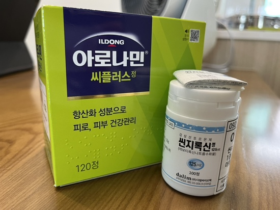 나프라우드 이미지