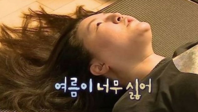 어보횟집 이미지