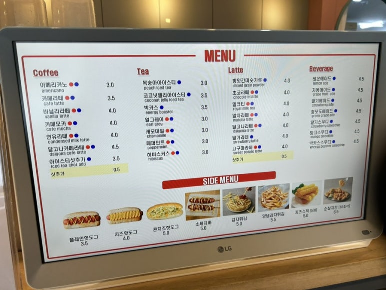 보드게임카페 어콰이어 이미지