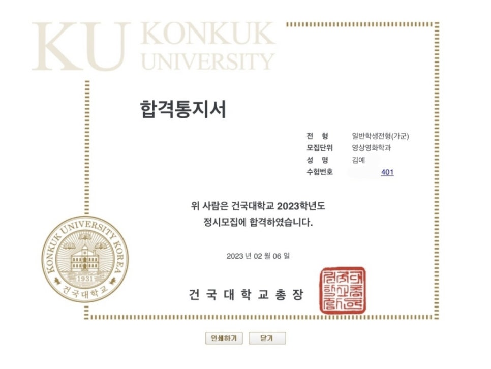 디자인끌림 이미지