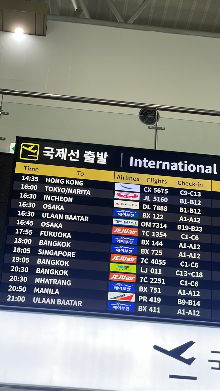 혜원애드 이미지