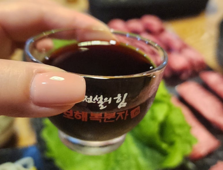쇠오름정육 이미지