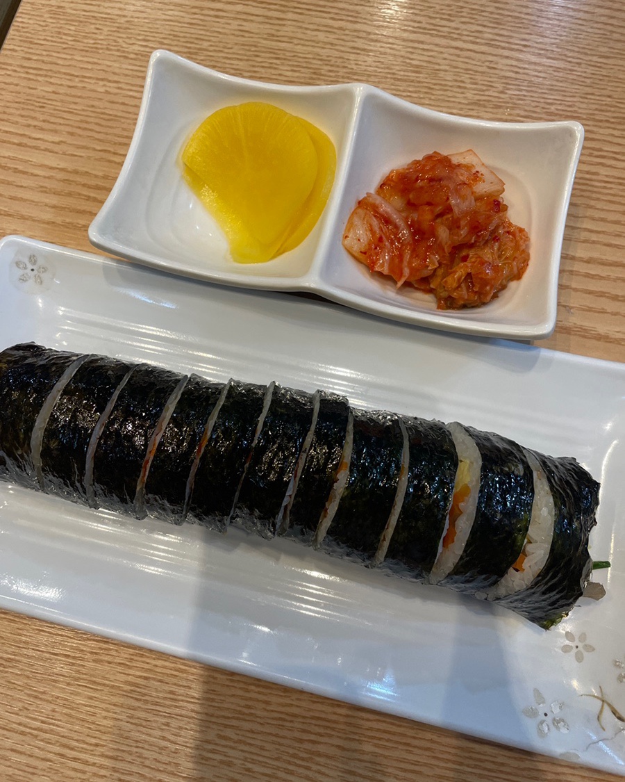 엽이네김밥 이미지
