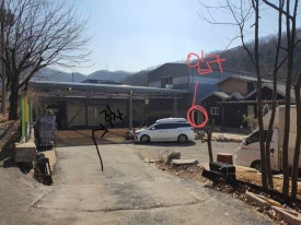 유공방 이미지