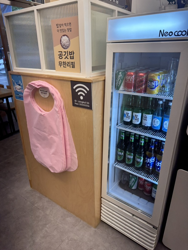 강릉장칼 인천부평점 이미지