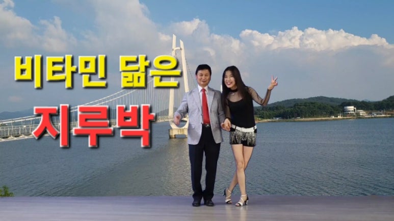 비타민댄스학원 이미지