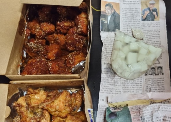 유미통닭 이미지