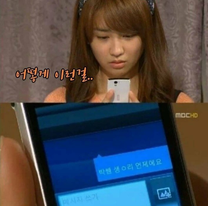 스고이 이미지