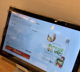 후문식당 이미지