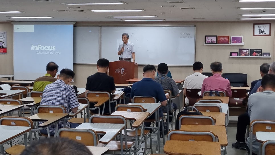 신임세무회계 이미지