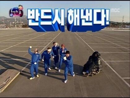 지나무용학원 이미지
