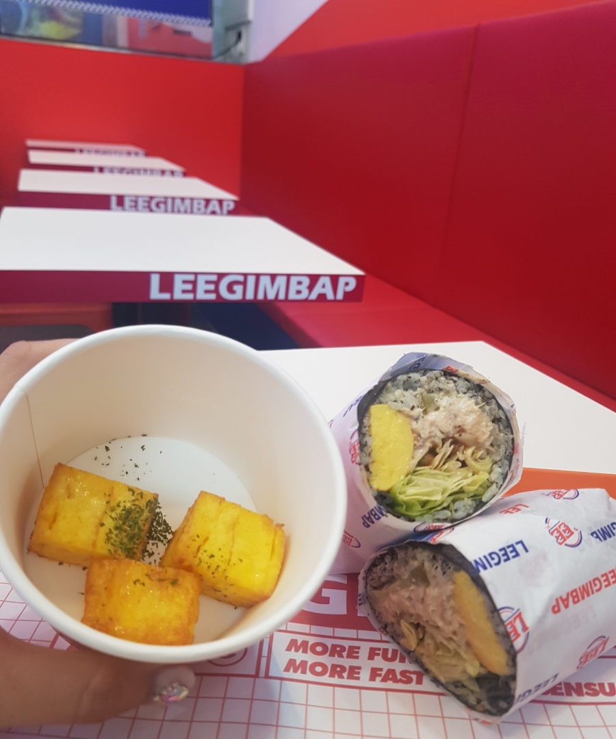 리김밥 숭실대점 이미지