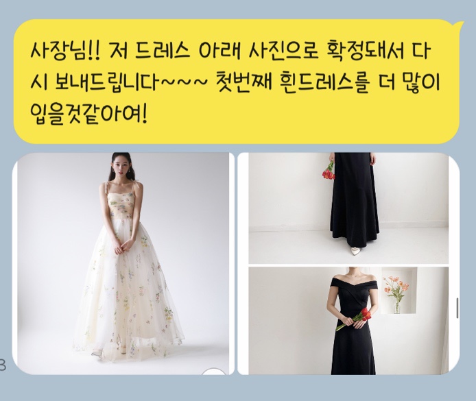 서혜정원 이미지