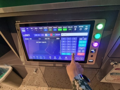 꿀잼코인노래연습장 이미지