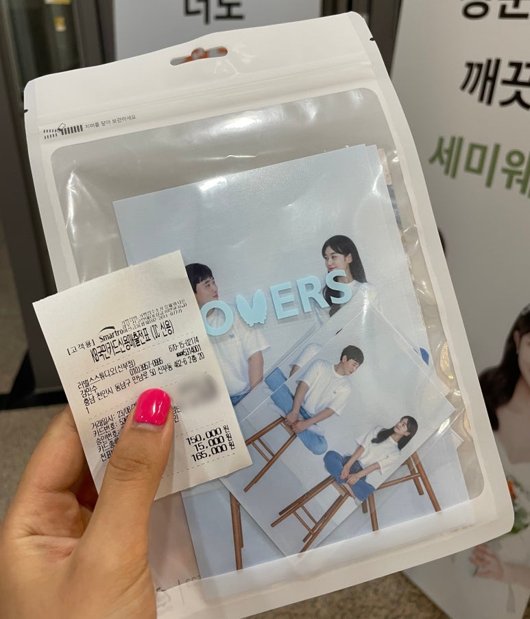 러벌스스튜디오신부점 이미지