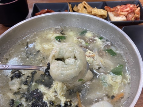 새김밥천국 이미지