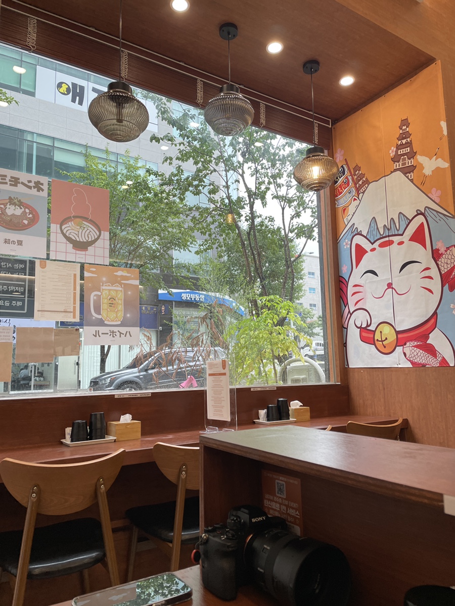 츠카정 이미지