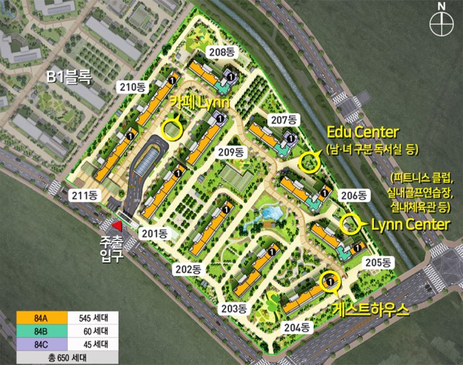 세마2지구 이미지