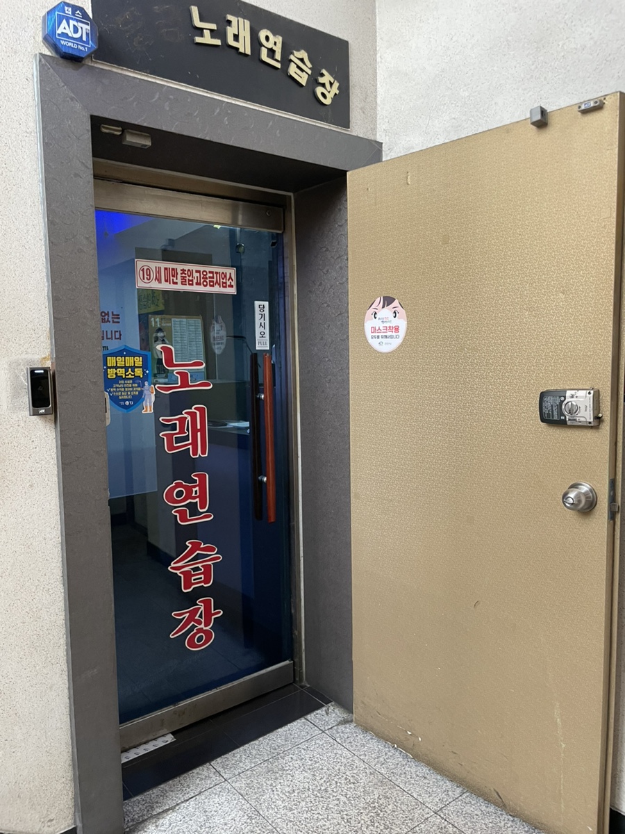 순자네전집 이미지