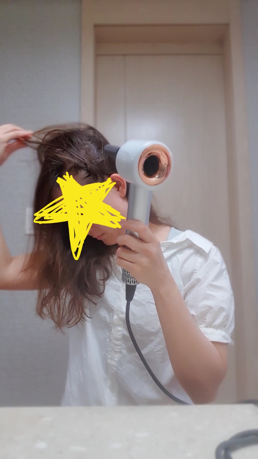 벨류헤어 이미지