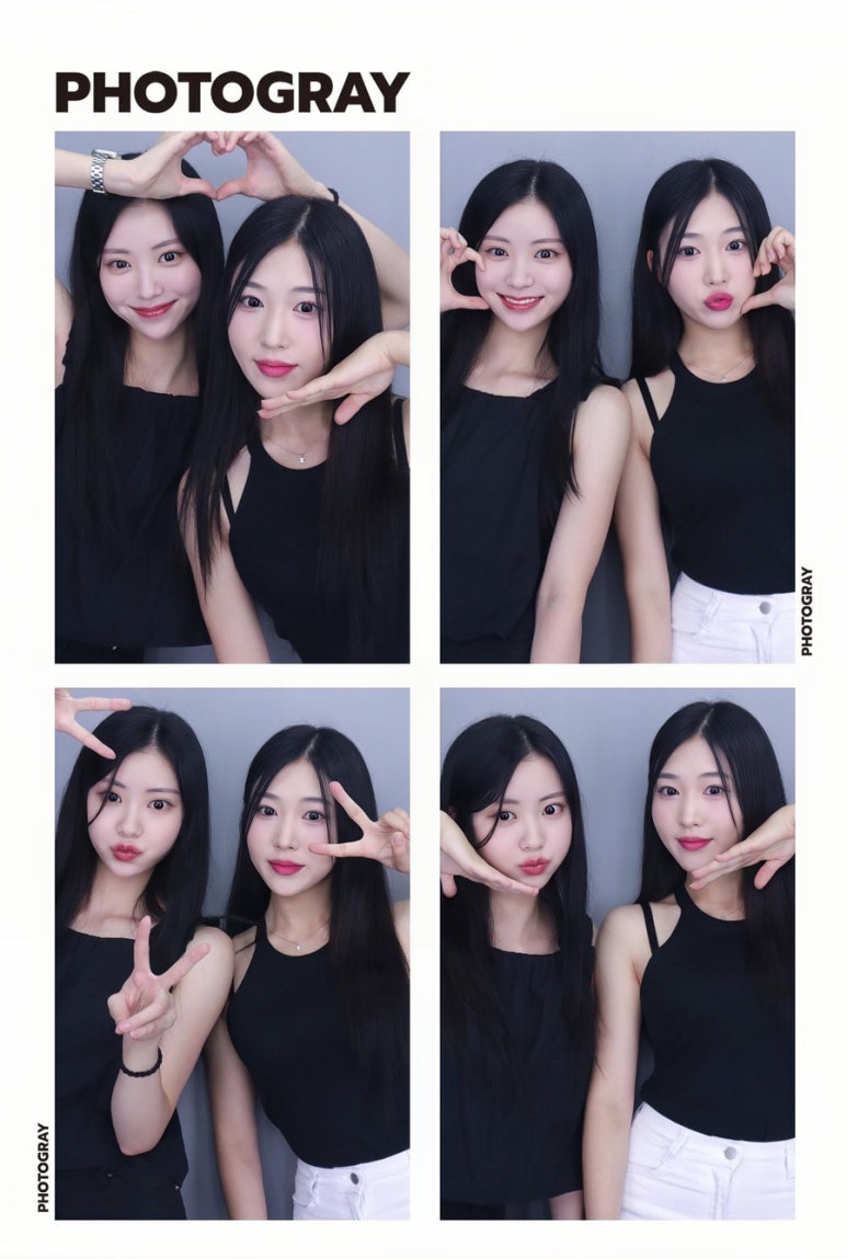 진경주 이미지