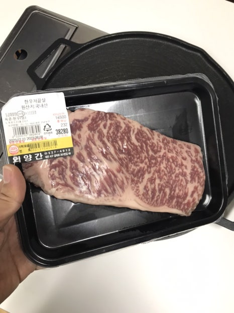 한우외양간정육점 이미지