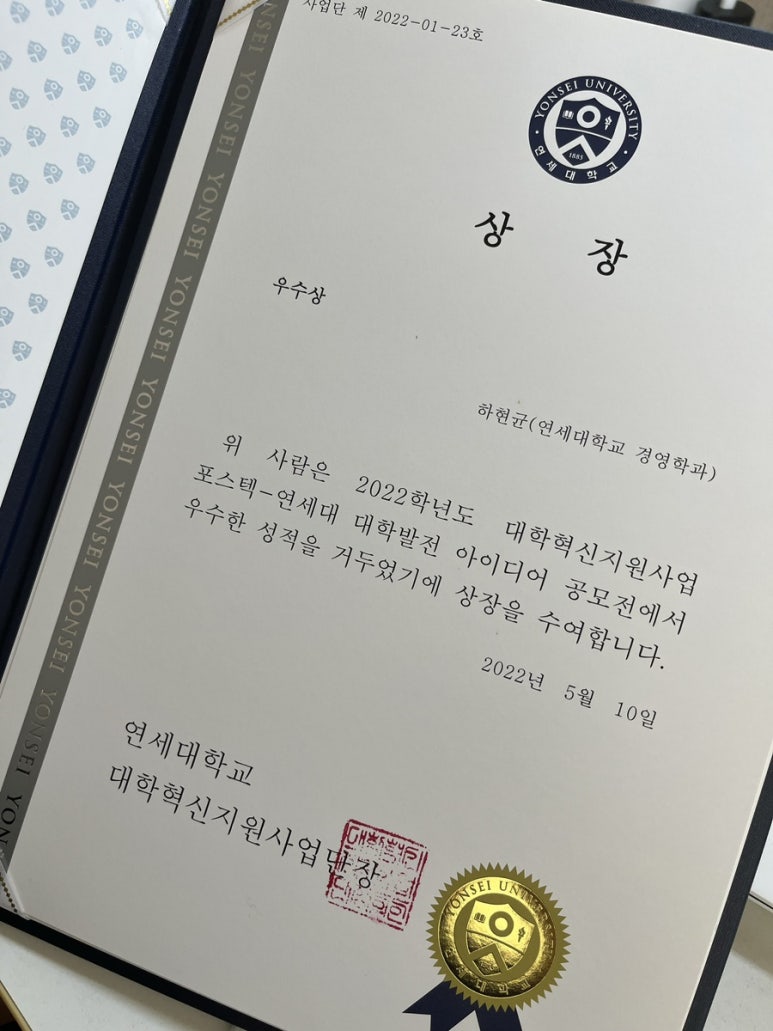 샵플렉스폰 이미지