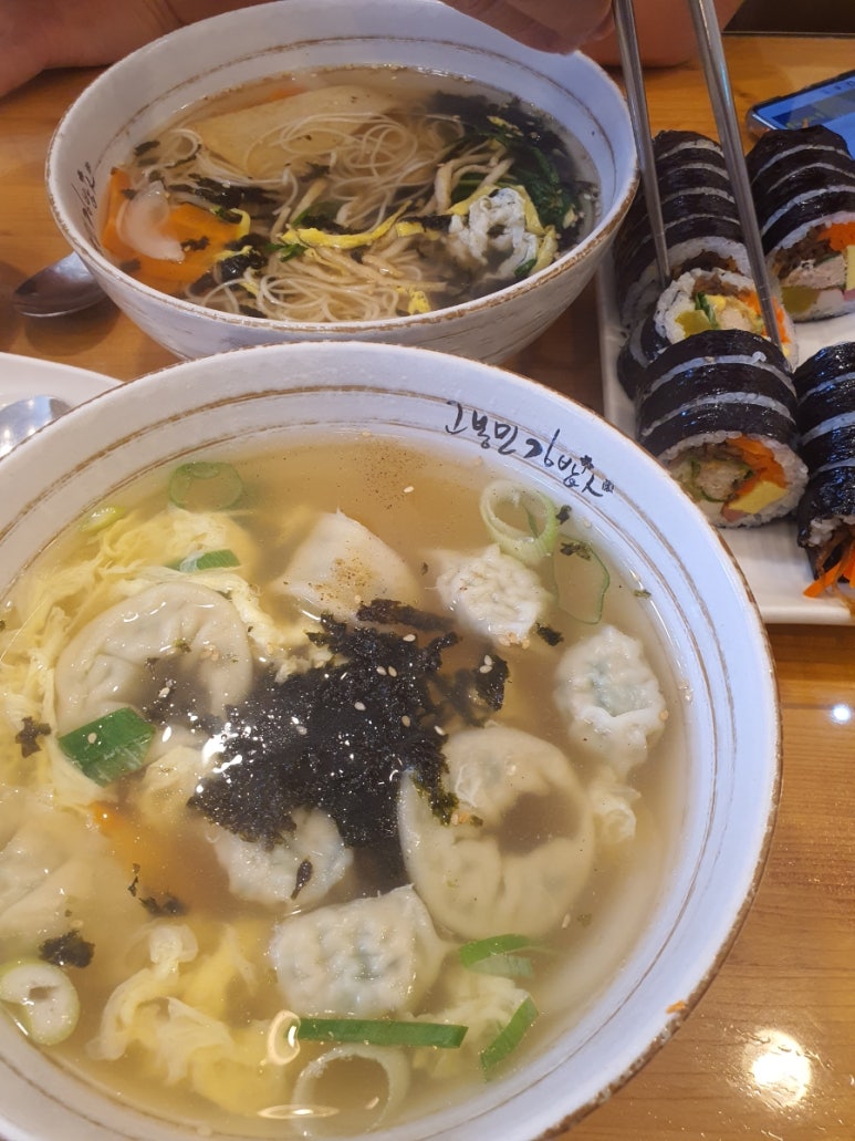 고봉민김밥인용인 이미지