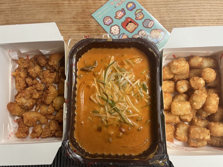 삼첩분식 가경점 이미지