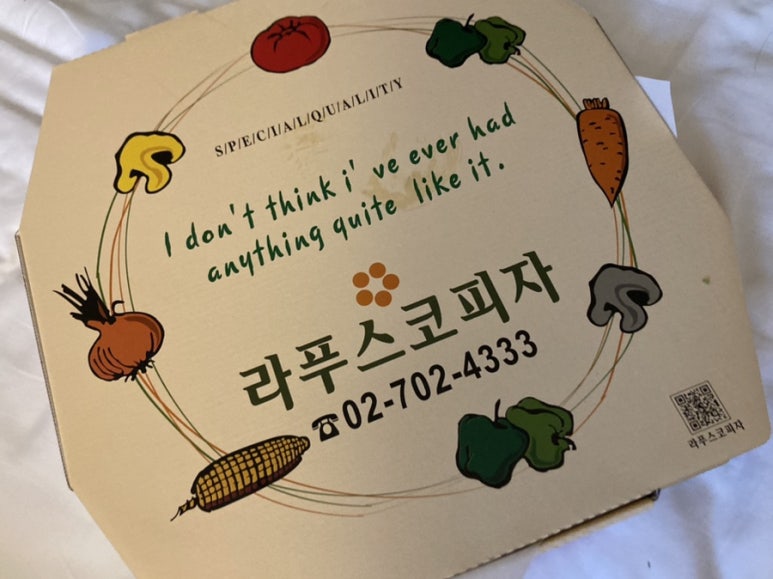 라푸스코 이미지